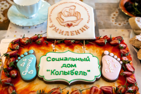 В Казани открылся филиал Социального дома «Колыбель»